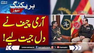 Pakistan, Bangladesh underscore importance of stronger defence ties | Breaking News | Samaa TV