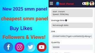 Cheap SMM Panel | How To Buy Instagram Followers | New Cheapest SMM Panel For Instagram | Best panel