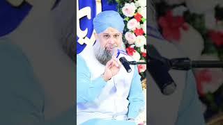 #Owais Raza Qadri ️#short #video