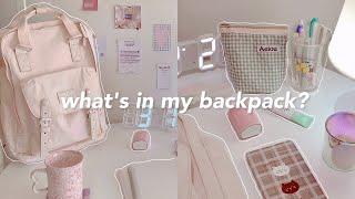 what's in my backpack ft. doughnut macaroon  my daily essentials // 2022