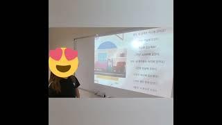 플라토영어논술 스피킹 수업 #영어클래스 #영어 #영어학습