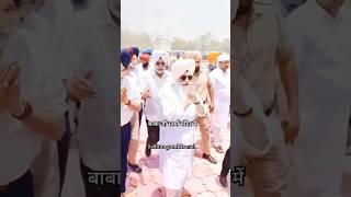बाबाजी स्वर्ण मंदिर में | radha swami satsang | #shorts #babaji