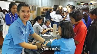 Open House แพทย์ทหาร แพทย์พระมงกุฎ ของน้องๆ Ranong Cadet EP.2