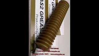 SMT Professional Use Lubricant Of Original NSK AS2 80G Grease