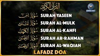 Murottal AlQuran Merdu Al-Kahfi | Ngaji Merdu Murottal Surat AlKahfi ArRahman AlMulk Yasin AlWaqiah