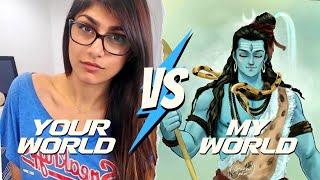 Your World  vs My World  || #shorts #attitude_whatsapp_status#myworld