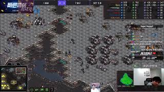 스타 변현제윤철영진영재vs택용명운재욱지성 4:4프로리그!!