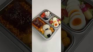 Make bento with me.  #asmr #food #bento #satisfying #cooking #lifestyle #buldak #lunchbox #shorts