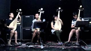 The Pipa Quartet 琵琶四重奏 - Rehearsal of "Into the Light" by Chow Jun Yi 赵俊毅