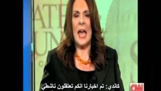 فضيحة احمد شفيق / Egyptian Prime Minister Ahmed Shafik EXPOSED