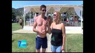 Ena Channel-7 μερες Φανη-sushi beach bar