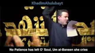 The Biography of Sadness- Bassim al Karbalai'