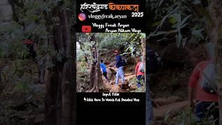 Most Historical Trek Of Maharashtra - Harishchandragad Kokankada #shorts #trend #trek #maharashtra