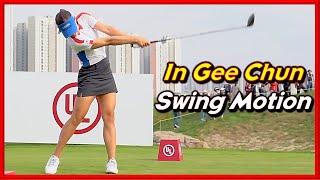 LPGA "In Gee Chun" Beautiful Driver-Iron Swing & Slow Motion from Various Angles