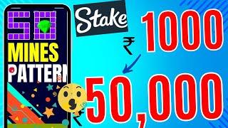 CRAZY MINES STRATEGY  MAKE 50,000 RS   STAKE GAME CHALLENGE