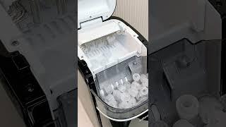 How Do Home Ice Makers Work?