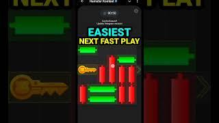 25 December Mini Game 100% Easily Solved Today | Hamster Kombat Mini Game 25 December | Mini Game