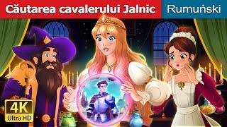 Căutarea cavalerului Jalnic | A Quest for the Glitchy Knight in Romanian | @RomanianFairyTales