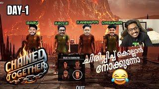 EAGLE GAMING Playing CHAINED TOGETHER  (DAY-1)എല്ലാരേം ചിരിപ്പിച്ചു കൊന്ന ലൈവ് #eaglegaming #funny