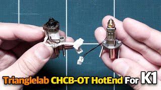 Trianglelab CHCB-OT Hotend Update Kit for K1 Review #k1 #trianglelab #hotend