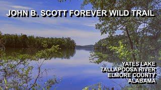 John B. Scott Forever Wild Trail at Yates Lake - Elmore County, Alabama - Family Fun Hiking