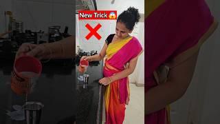 Tom  Jerry (Soumya) Real End Twist #shorts #viral #v5familyshow