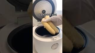 밥솥에 바나나를 넣으면! #간단레시피 #간식만들기 #바나나요리 #밥솥카스테라 #노오븐베이킹