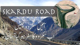 Gilgit to Skardu Road timelapse | S1 from Jaglot to SKardu | by FWO 2022