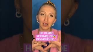 Зачем Нужен Квац? | Украшения из розового кварца #украшенияизрозовогокварца