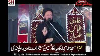 Maulana Syed Ali Hussain Madni 220121 Majlis Basilsila Shahadt Bi Bi Fatima s a Bargah Yadgar Hussai