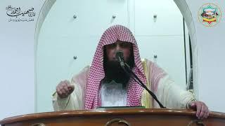 Live Khutbah Jumaa From Quran College  - Qari Sohaib Ahmed Meer Muhammadi