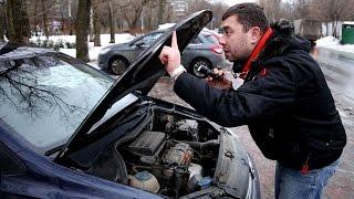 Как проверить автомобиль при покупке.