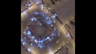Смотра