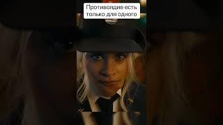 #моментизфильма #зарубежныефильмы #интересныймоментизфильма #фильм