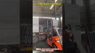 HuaAnTraffic W Beam Guardrails Manufacturing Process | High-Quality Steel Barrier Production#factory