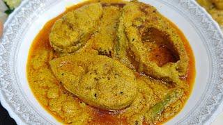 Bengali style Fish Curry | Rohu fish ki Recipe easy style