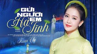 GỬI NGƯỜI EM HÀ TĨNH - KIM CHI | Đây Có Lẽ Là Thần Đồng Hát Nhạc Dân Ca 3 Miền TRĂM NĂM CÓ MỘT