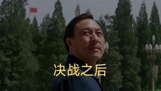 王云辉用指甲刀自杀，孙殿英染上鸦片，痛苦万分    决战之后