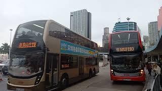 Bus Stop Expressway After harbour Tunnel to kowloon