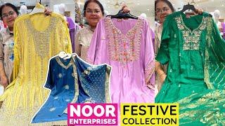 Noor Enterprises Brings You Stunning Heavy Party Wear Suits, Handwork Top Skirt, Cords & Kaftans.