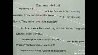 Myanmar School song #education