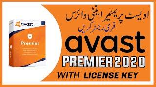 100% Working  Avast Premium Security 2020 download and install  License Key life time