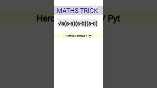#maths shorts knowledge#shorts #viral #education