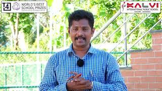 VOTE FOR KALVI | T4 Education - Worlds best school Prizes | Community Collaboration | Mr. Sivakumar