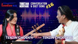 Tenzin Choenyi with Tenzin Choegyal | བོད་ཀྱི་གཅེས་ནོར། #tibetanheritage #londonney #tibetanvlog