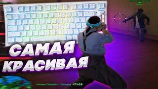 САМАЯ КРАСИВАЯ КЛАВА — YUNZII RT80 с RAPID TRIGGER ОБЗОР, АСМР ТАЙПИНГ И КАПТЫ в GTA SAMP