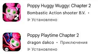 Poppy Playtime Глава 2 - Мобильная версия