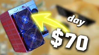 A daily income of $70, and Dogecoin is about to enter the $1 era — VolcMiner 17G Review