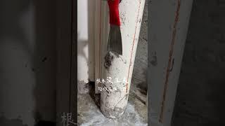 记住️卫生间水电完工后务必先包隔音棉 要想下水管道不渗水，噪音小，一定要注意这4️⃣点，赶紧抄作业吧！#装修日记vlog #我的装修日记 #隔音棉 #装修避坑 #下水管隔音