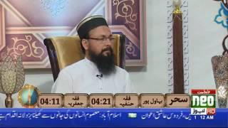 Shabzada Hakeem Rehat Ali Interview in Neo News Channel [Ramzan Transmission ]